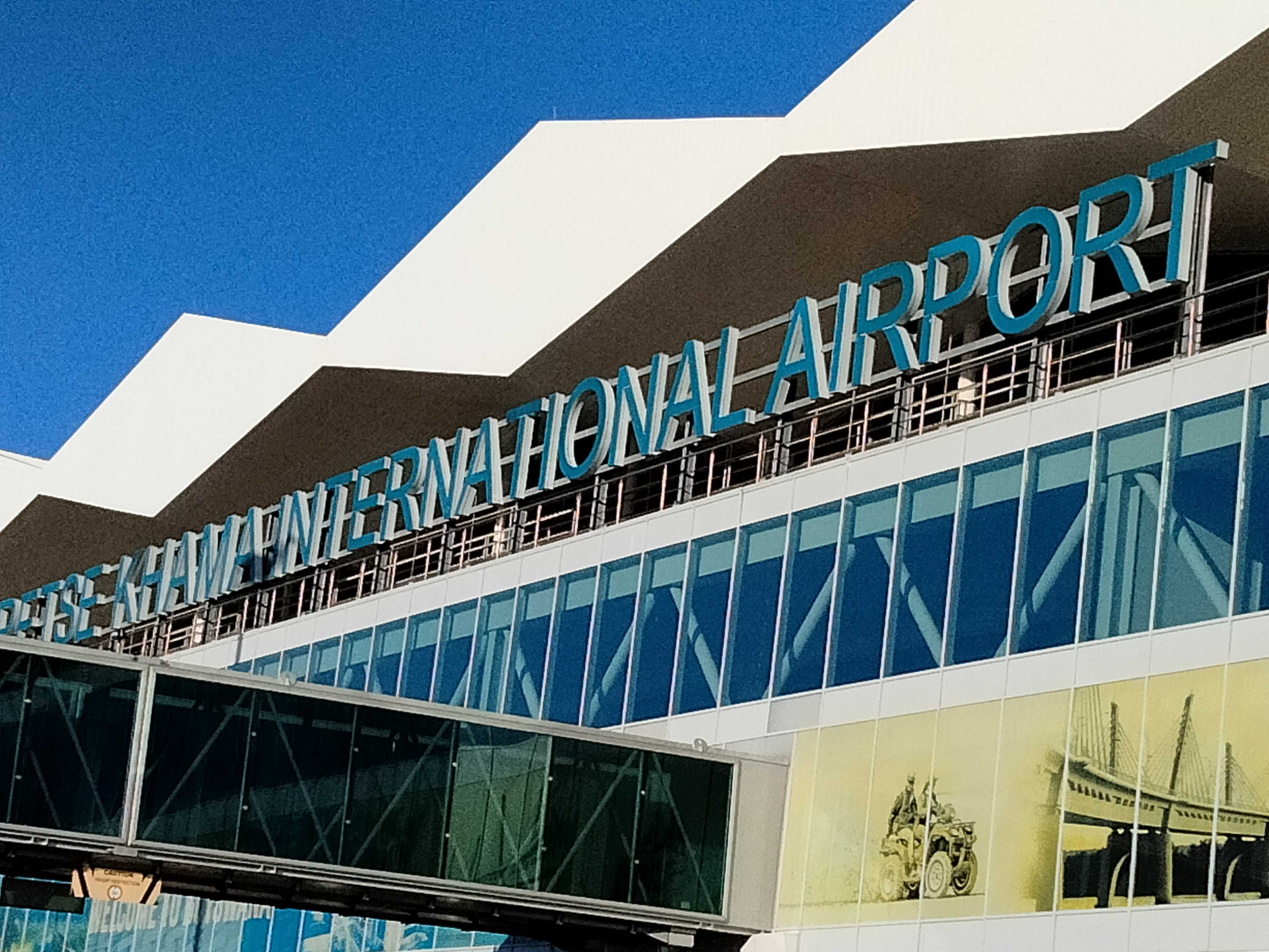 Sir Seretse Khama International Airport Sign